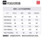 UNIQLO Свитер Unisex Grass Green - фото 2