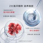 Лосьон Unisex PROYA - фото 3