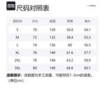 OXO OVERLOAD Пуховик Unisex, Moonlight Blue - фото 2