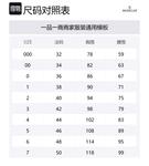 Дневная куртка Moncler Grenoble, Light Umber - фото 2