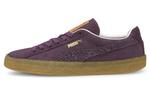 Кроссовки PUMA Suede Crepe Sc 'Sweet Grape' - фото