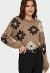Джемпер ONLY PULLOVER, Toasted Coconut/Brown - фото 5