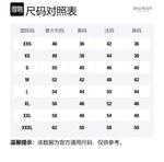 Футболка поло зеленая мужская BALMAIN - фото 6