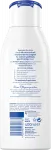Лосьон для тела Экспресс-формула ухода 5в1 400мл NIVEA - фото 4