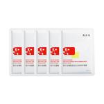 Маска тканевая для женщин Voolga - фото