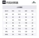 LACOSTE Поло мужское оливковое - фото 2