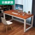 Письменный стол компьютерный 160x50x74 см, белый - фото 3