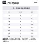 Джинсы с нашивкой Logo Patch JIL SANDER, синий - фото 2