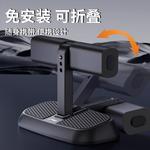 Хват LINING - фото 8