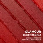 Набор косметики для женщин PERFECT DIARY - фото 6