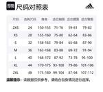 Adidas Куртка женская черная, Black - фото 2