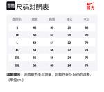 Футболка Warrior Ride The Wind And Waves Series Женская, Черная - фото 12