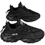 Кроссовки JKEM Chunky Sneakers Men Low-top, серый - фото 23