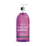 Лавандовое марсельское мыло 300 мл Beauterra - фото