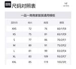 Сентинел куртки пальто женские Arcteryx, розовый - фото 2