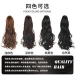 Зажим для волос с длинными локонами, большие волны, натуральный цвет цветущей груши, 48 см YOSEE - фото 7