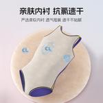 Детский купальник LINING, фиолетовый - фото 5