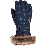 Перчатки Ziener Lim, синий - фото 3