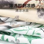 Jeep Мужские боксеры - фото 10