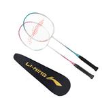 Ракетка для бадминтона thunder 9 LINING - фото 2