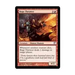 CCG Метатель ярости (U), MTG - Innistrad - фото