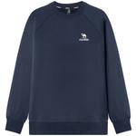 Свитшот мужской CAMEL, синий - фото