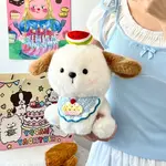 Милый плюшевый питомец Puppy Bear, высота 20 см PUDOWRABBIT - фото 8