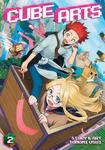 Манга Cube Arts Manga Volume 2 - фото