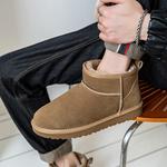 Зимние ботинки мужские Year By Year, серый - фото 13