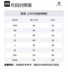 Футболка Givenchy с цветочным принтом, белая - фото 8