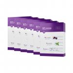 Маска для лица Unisex SIVSAZ, 【20 pieces in total】5 tablets*4 boxes - фото 4