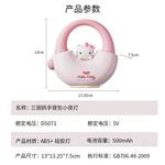 Атмосферные огни Sanrio - фото 3