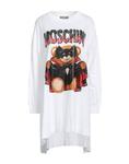 Платье Moschino, белый - фото