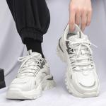 Кроссовки JEANSWEST Chunky Sneakers Unisex Low-top, бежевый - фото 11