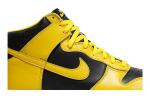 Кроссовки Nike Dunk High SP Iowa2020, желтый - фото 2