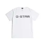 Пижама G-Star D29402-01, белый - фото 3