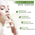 Наборы для ухода Unisex Herbacin - фото 6