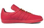 Кроссовки x Pharrell Humanrace Samba Adidas, красный - фото 2