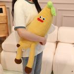 Плюшевая кукла Cute Fans Banana MIDUOKA - фото 2