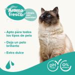 Шампунь для кошек Beaphar 250мл Beaphar - фото 3