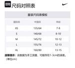 Детская пуховая куртка Nike, Кунжутный коричневый - фото 8