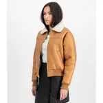 Куртка Alpha Industries B-15 Modified, коричневый - фото 5