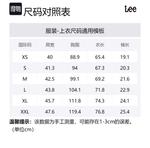 Мужская поло Lee, синий - фото 2