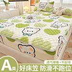 Boyang Простыня на резинке 150х200 см, клетка - фото 2