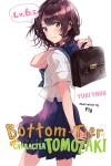 Новелла Bottom-Tier Character Tomozaki Novel Volume 6.5 - фото