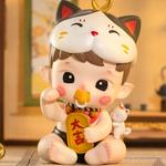 HACIPUPU Трендовые фигурки POP MART - фото 3