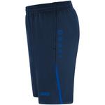 Шорты для тренировок, челлендж Jako, мультиколор - фото 2