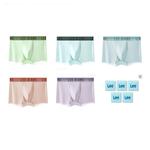 Lee Подарочный набор мужского белья 5 пар - фото 7