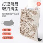 Dajiang Ковер 80х120 см для прихожей, с прессованным краем - фото 6