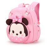 Disney Студенческий рюкзак из полиэстера, Yellow - фото 6